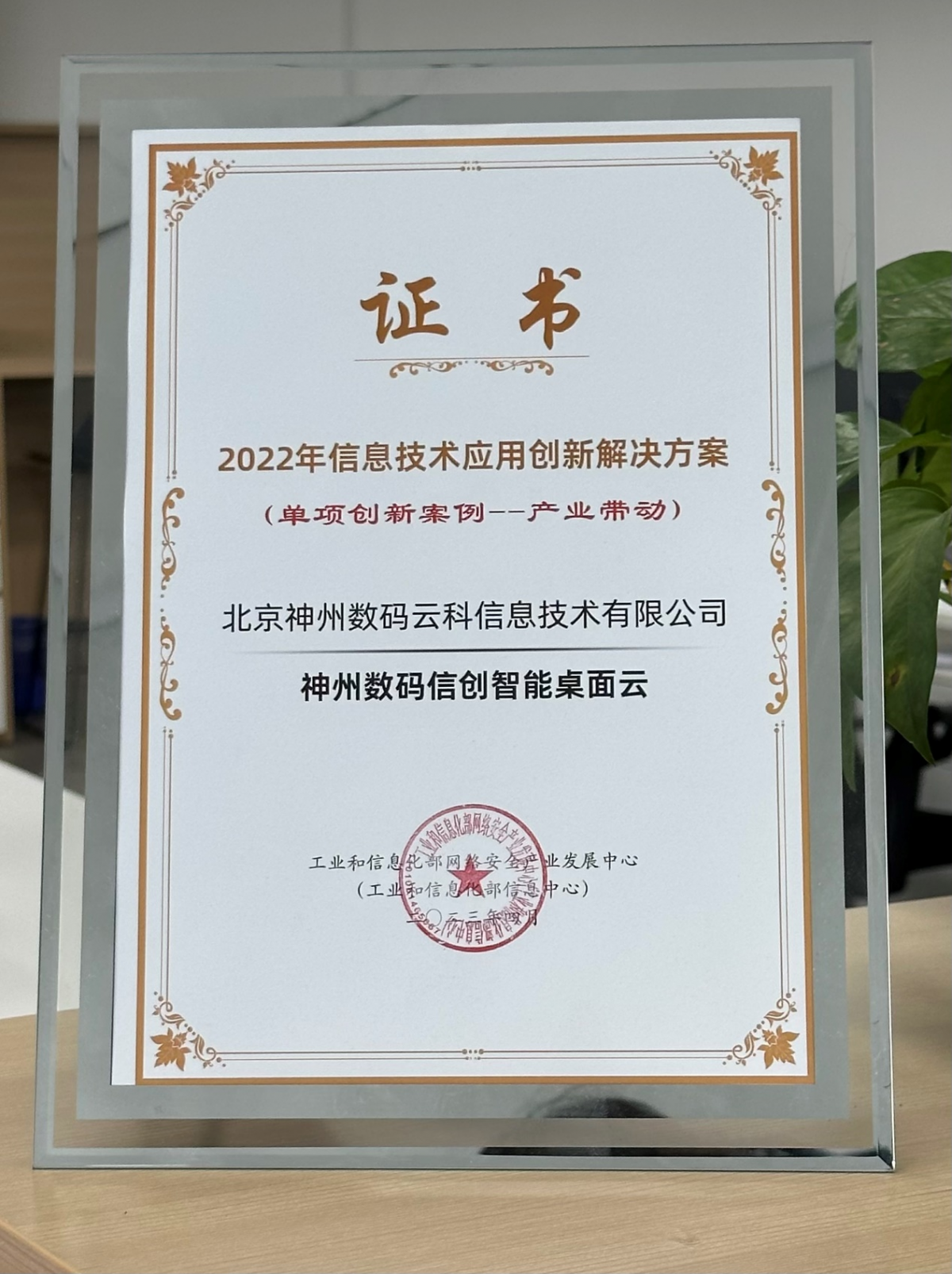 1685696442400305.png 20230602165338.png