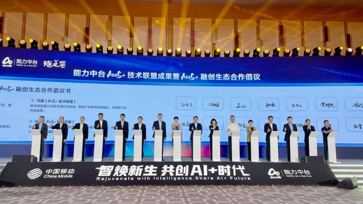 1728874103179875.jpg 微信图片_20241014093537.jpg