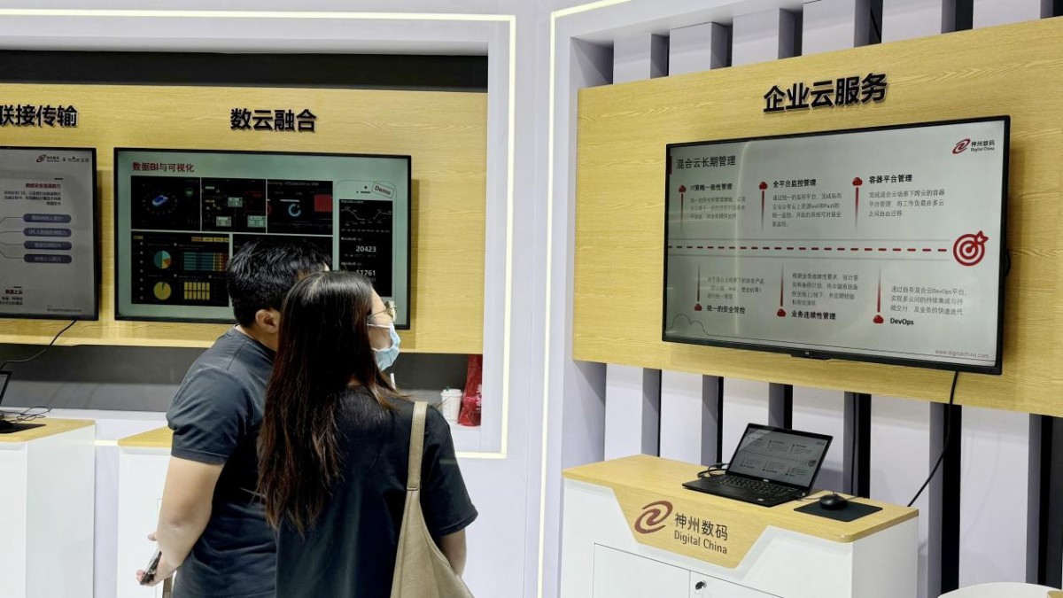 1728874186503068.jpg 微信图片_20241014093545.jpg