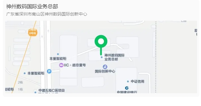 1741223688739011.jpg 微信图片_20250305175207.jpg